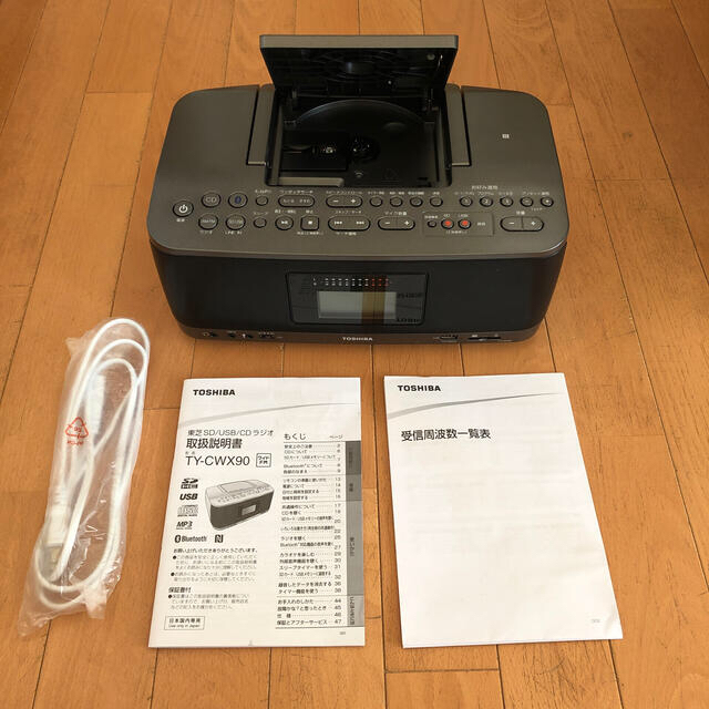 東芝 - 【ジャンク品】TOSHIBA CDラジオ TY-CWX90(KM)の通販 by たかし