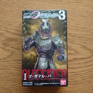 バンダイ(BANDAI)のゴ・ガドル・バ SHODO OUTSIDER 仮面ライダー3(特撮)