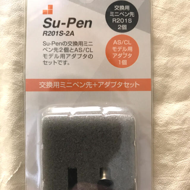 7knowledge Su-Pen P101M-AS と交換用ミニペン先の通販 by Been70's shop｜ラクマ