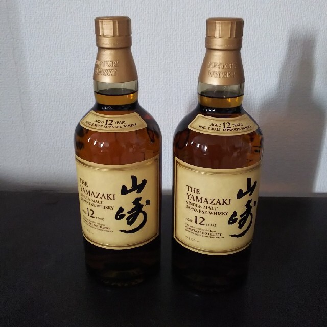 山崎12年 二本セット 山崎12年 二本セット