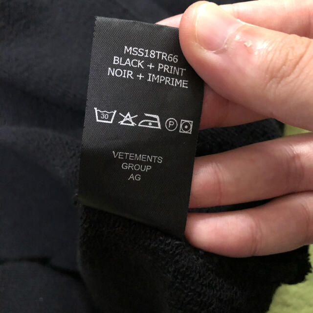 Balenciaga(バレンシアガ)のGD様専用　vetements パーカー メンズのトップス(パーカー)の商品写真