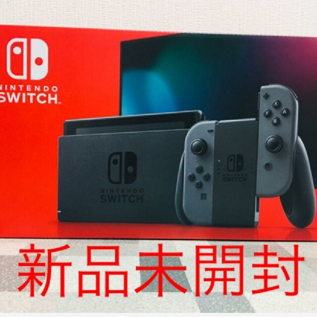 Nintendo Switch - 任天堂 スイッチ SWITCH グレー 新品 即日発送の ...