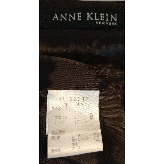 ANNE KLEIN(アンクライン)のANNE KLEINスカート  レディースのスカート(ひざ丈スカート)の商品写真