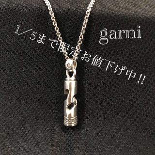 ガルニ ポーチの通販 19点 | GARNIを買うならラクマ