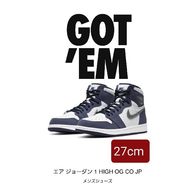 NIKE - 【専用】エアジョーダン1 ミッドナイト ネイビー 27cmの通販 by
