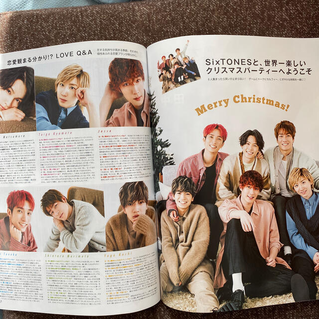 non・no(ノンノ) 2020年 01月号 SixTONES エンタメ/ホビーの雑誌(その他)の商品写真