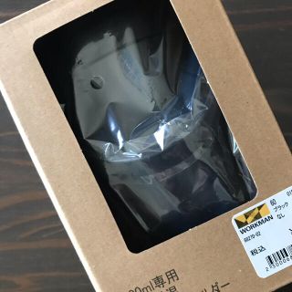 早い者勝ち❗️ ワークマン 真空保温ペットボトルホルダー 500mlブラック(その他)