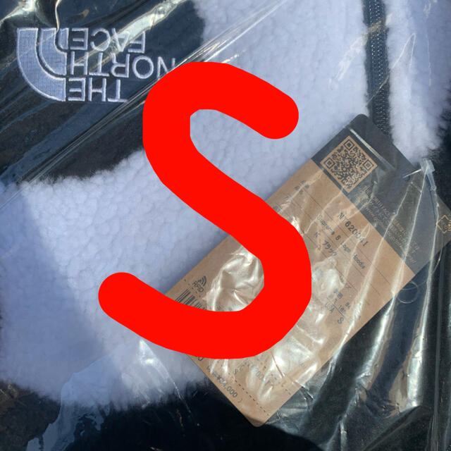 Supreme North Face Logo Fleece Jacket