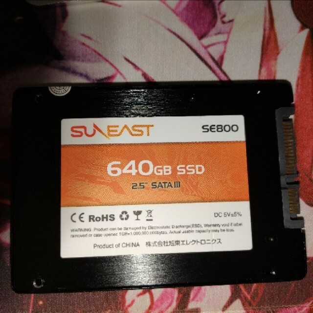 SUNEAST サンイースト SSD 640GB 2.5インチ SATA3.0