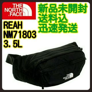 ザノースフェイス(THE NORTH FACE)のノースフェイス リーア RHEA ブラック 3.5L 【新品未使用】(ボディバッグ/ウエストポーチ)