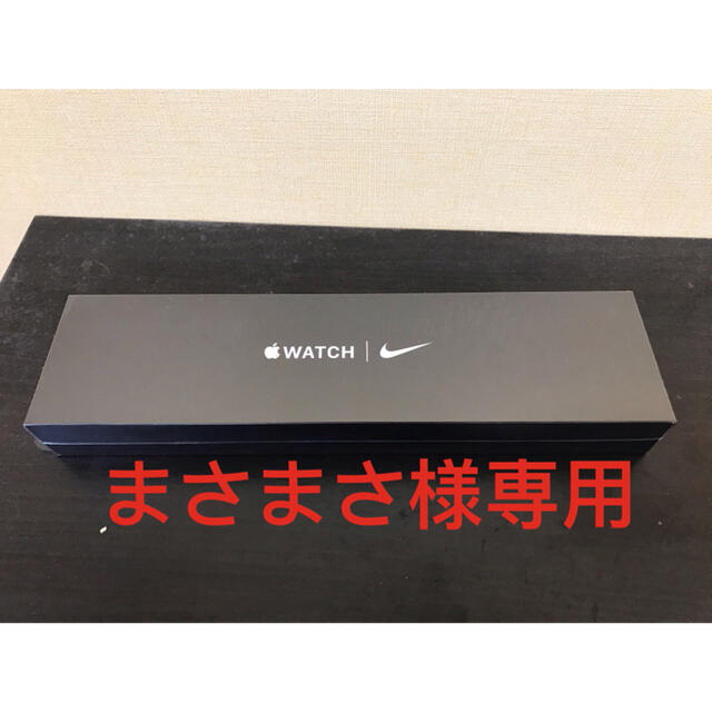 Apple Watch Nike SE GPSモデル 44mm