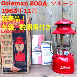 Coleman(ライト/ランタン ・ レッド/赤色系)のフリマアイテム一覧 Coleman(ライト/ランタン ・ レッド/赤色系)のフリマアイテム一覧