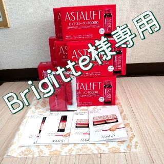 フジフイルム(富士フイルム)の富士フィルム アスタリフトドリンク(コラーゲン)