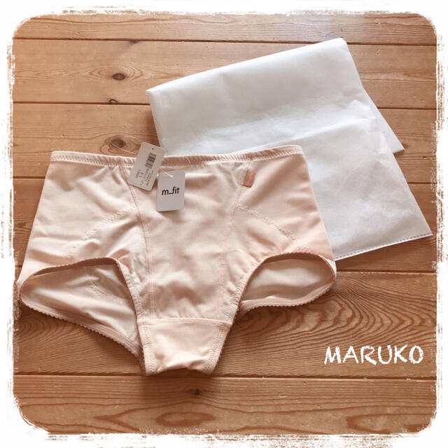 MARUKO(マルコ)のMARUKO ＊メイクボトム レディースの下着/アンダーウェア(その他)の商品写真