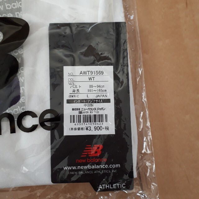 New Balance(ニューバランス)のニューバランス　Tシャツ　レディースL レディースのトップス(Tシャツ(半袖/袖なし))の商品写真