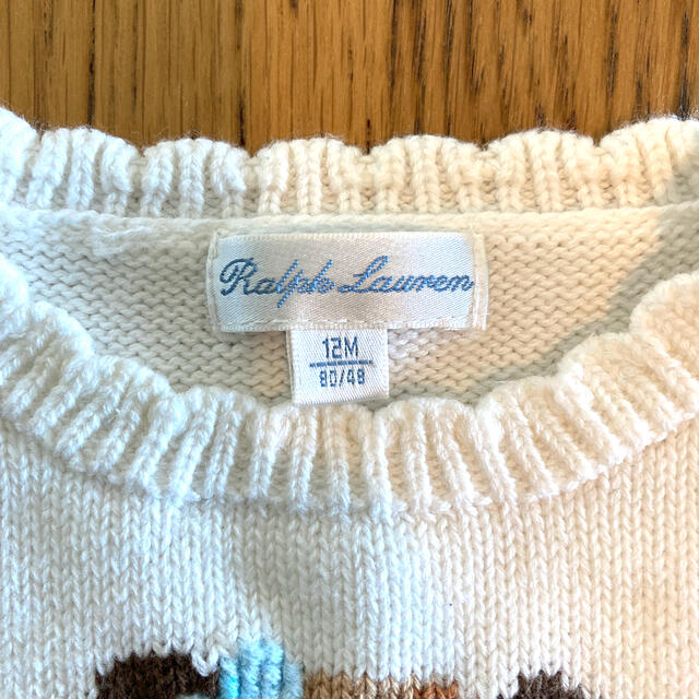 Ralph Lauren(ラルフローレン)のラルフローレン　セーター　ベア　80 キッズ/ベビー/マタニティのベビー服(~85cm)(ニット/セーター)の商品写真