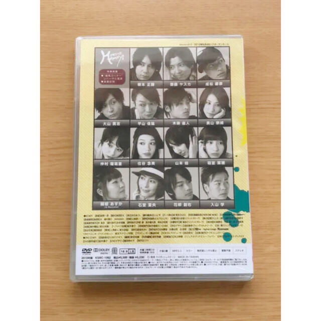 メモリーズ5 キミが好きダ。 DVD