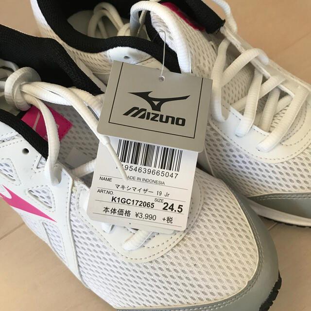 MIZUNO(ミズノ)のミズノ　マキシマイザー　24.5 スポーツ/アウトドアのランニング(シューズ)の商品写真