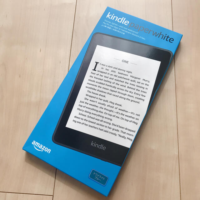 PC/タブレット【新品】Kindle paperwhite 8G 10世代 トワイライトブルー