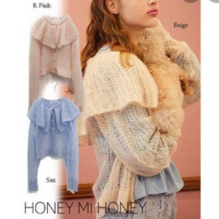 ハニーミーハニー(Honey mi Honey)のroseさま専用　ハニーミーハニー　モヘアニットカーディガン(カーディガン)