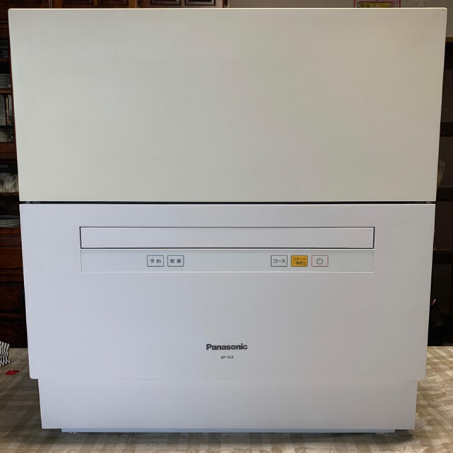 Panasonic NP-TA1 限定カラー vivacf.net