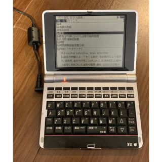 セイコー(SEIKO)の電子辞書　セイコー　SII 医学モデル (その他)