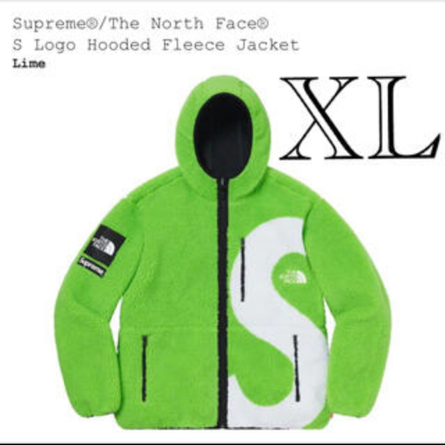 Supreme The North Face Fleece Jacket