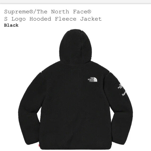 Supreme The North Face Fleece Jacket