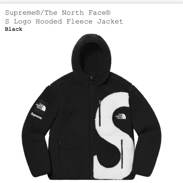 Supreme(シュプリーム)のSupreme The North Face Fleece Jacket メンズのジャケット/アウター(ブルゾン)の商品写真