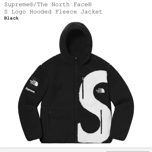 Supreme - supreme the north face S logo fleece 黒L