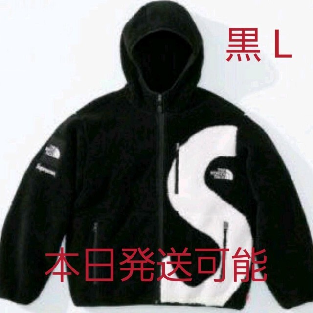 Supreme®/The North Face® S Logo Hooded都内店舗サイズ