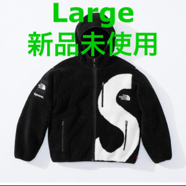 supreme S Logo Hooded Fleece Black L