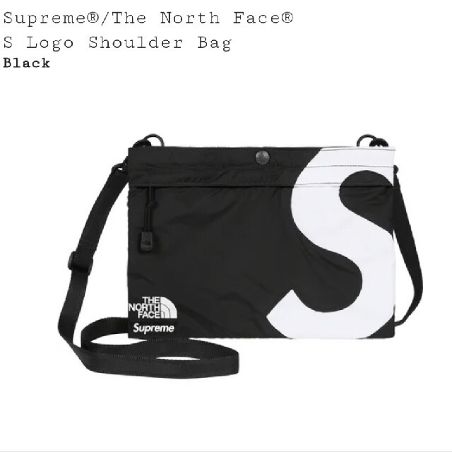Supreme/TNF　S Logo Shoulder Bag