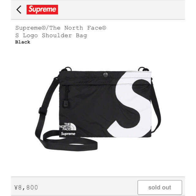 シュプリーム Supreme SUPREME×THE NORTH FACE 20AW S Logo Shoulder Bag ノースフェイスコラボ ショルダーバッグ ナイロン ブラック×ホワイト