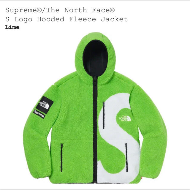supreme the north face S logo Fleece ライム - ブルゾン