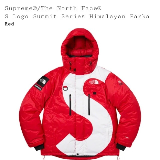 Supreme The North Face S Logo  Himalayan