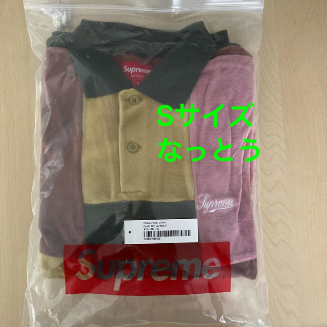 【Supreme】Patchwork Velour L/S Polo