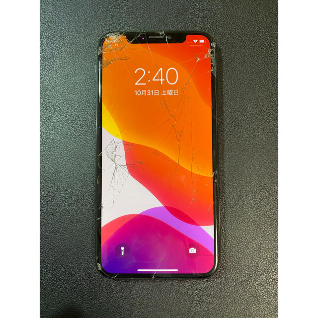 iPhoneX スペースグレー　256GB (SoftBank)256GBキャリア