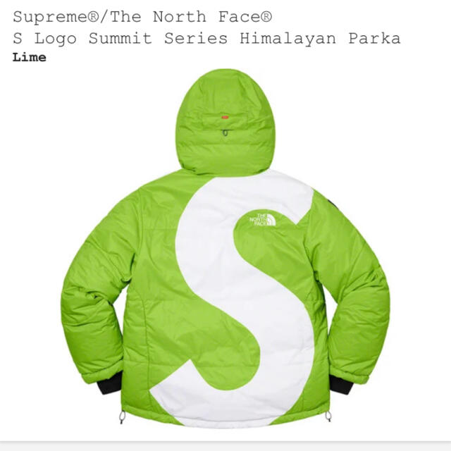 supreme North face コラボ ヒマラヤン オンライン購入 【即納 ...