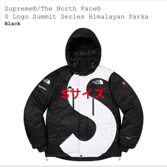 『込』最安値 supreme the north face himalayan