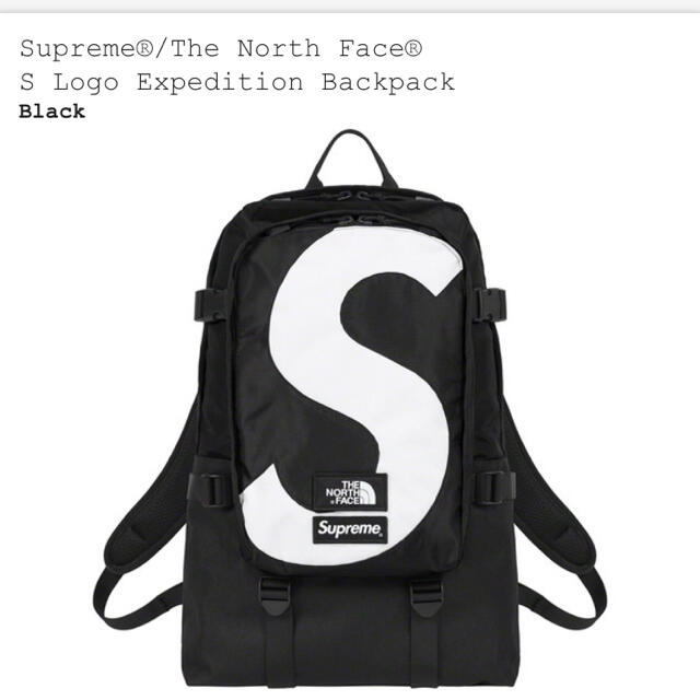 Supreme 20FW S Logo Expedition Backpackバッグパック/リュック