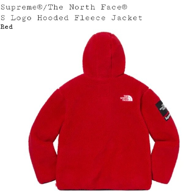 Supreme(シュプリーム)のSupreme/TNF　S Logo Hooded Fleece Jacket メンズのジャケット/アウター(ブルゾン)の商品写真