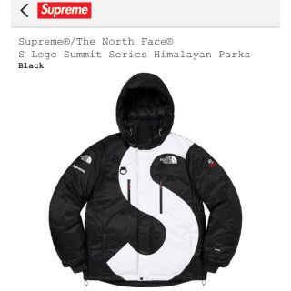 シュプリーム(Supreme)のsupreme north face Himalayan parka(ダウンジャケット)