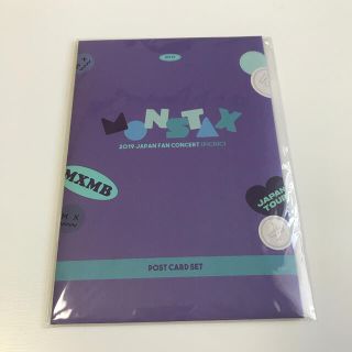 Monsta X モネク ポストカードセット(アイドルグッズ)