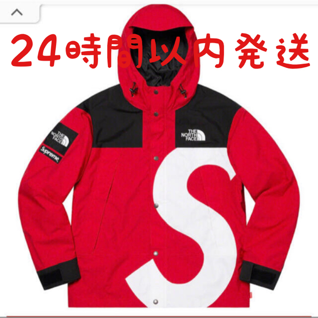 即納低価】 Supreme - ヨコオ様専用 Supreme nike jacket の通販 by
