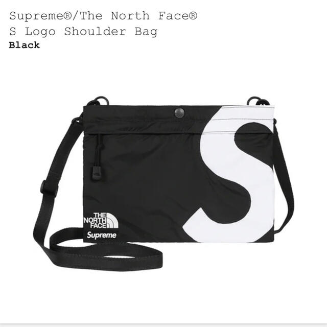 supreme North face S logo bag 黒 新品 未使用 【海外 正規品】 5520
