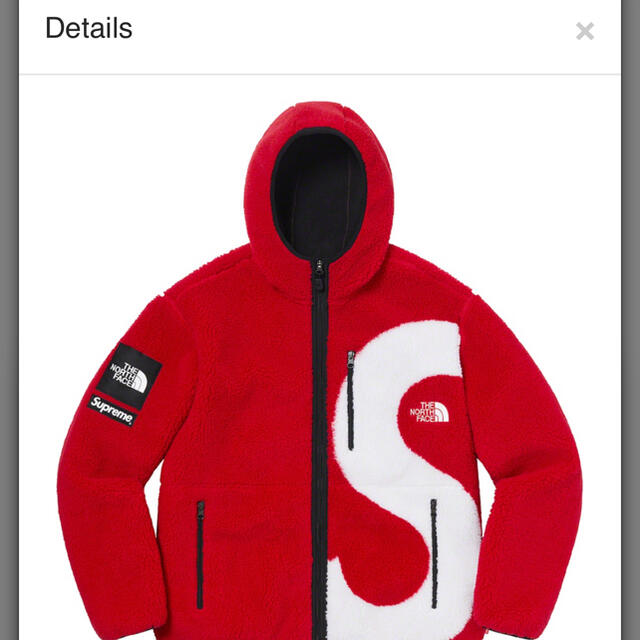 Supreme®/The North Face® S Logo Hooded