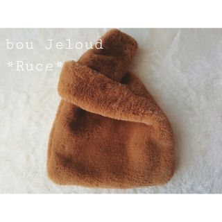 ブージュルード(Bou Jeloud)の新品♡ブージュルード ふわふわファー Bag(トートバッグ)