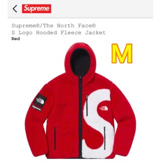 シュプリーム(Supreme)のSupreme/TNF　S Logo Hooded Fleece Jacket(ブルゾン)