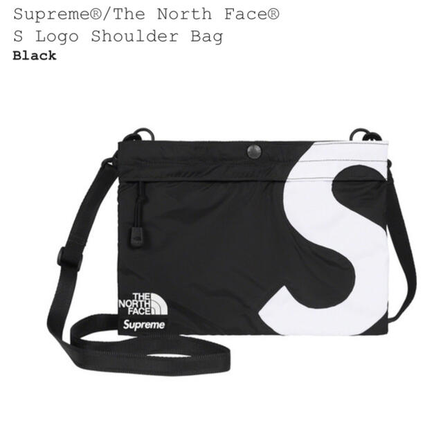 Supreme(シュプリーム)のThe North Face® S Logo Shoulder Bag 1L メンズのバッグ(ショルダーバッグ)の商品写真